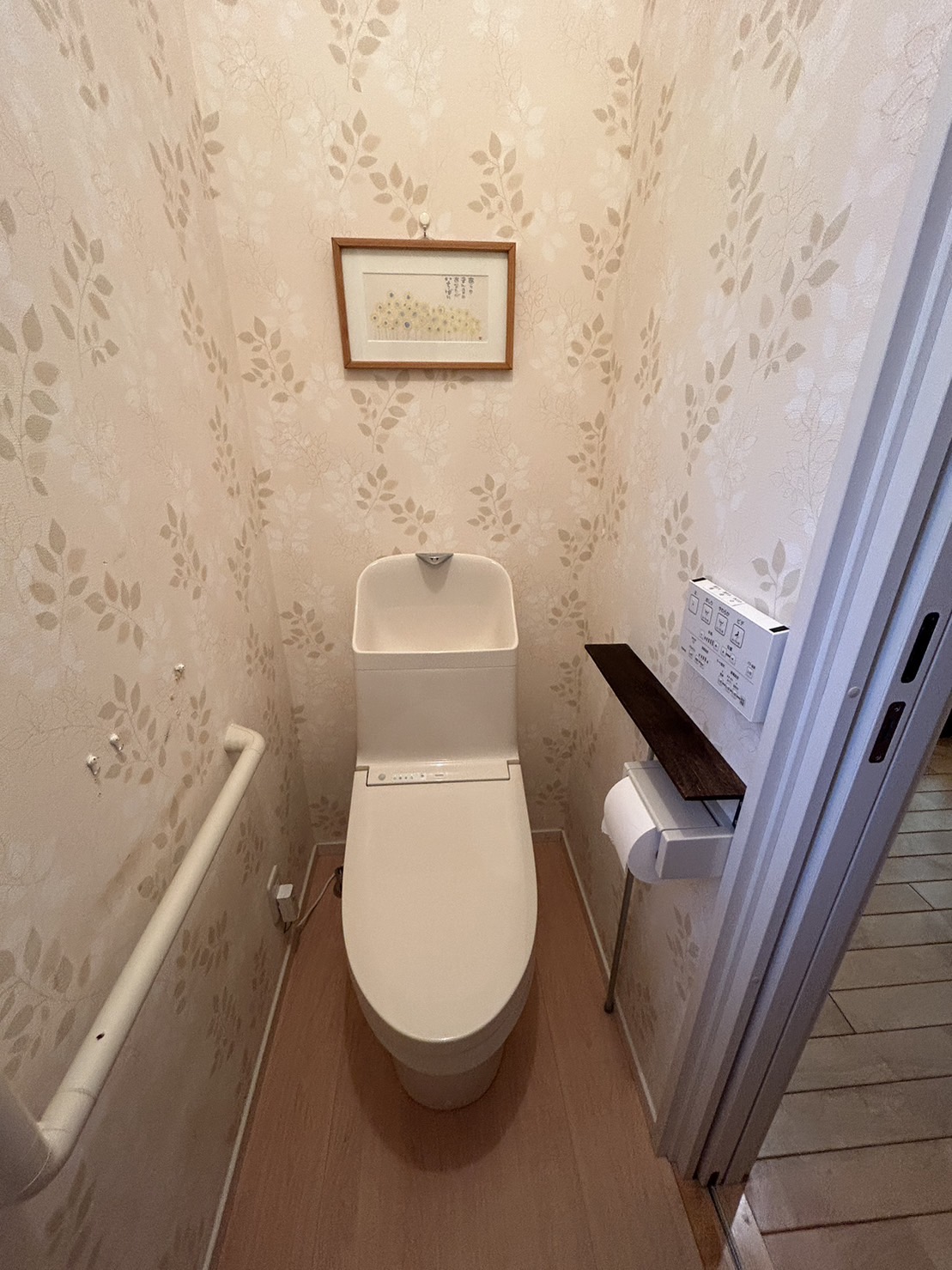 和歌山市　S邸　便器交換